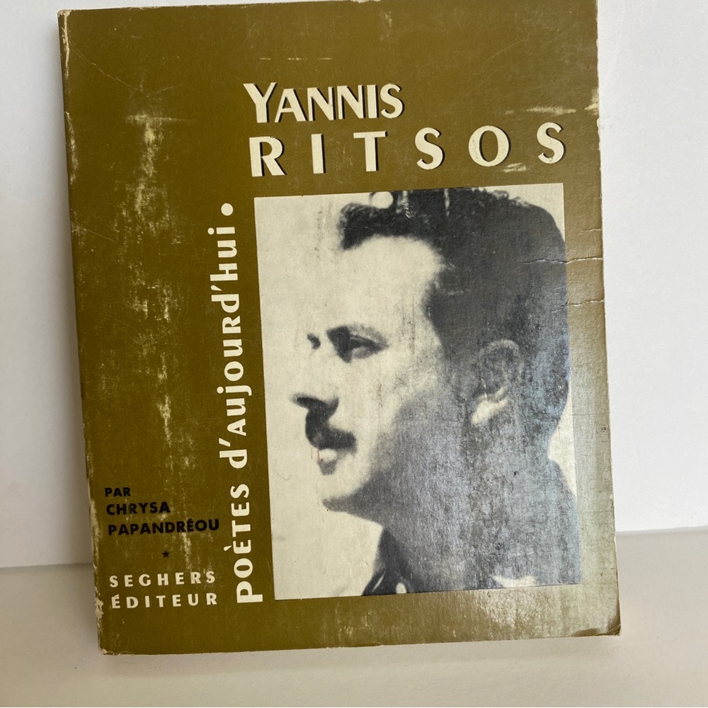 Yannis Ritsos Poetes d'Aujourd'hui 1967 VTG Book French Papandréou Readers Card